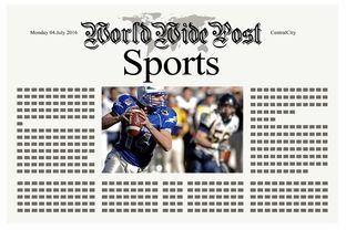 九游娱乐网站-体育新闻中心发布体育内容创作者激励政策细则，体育新闻作品